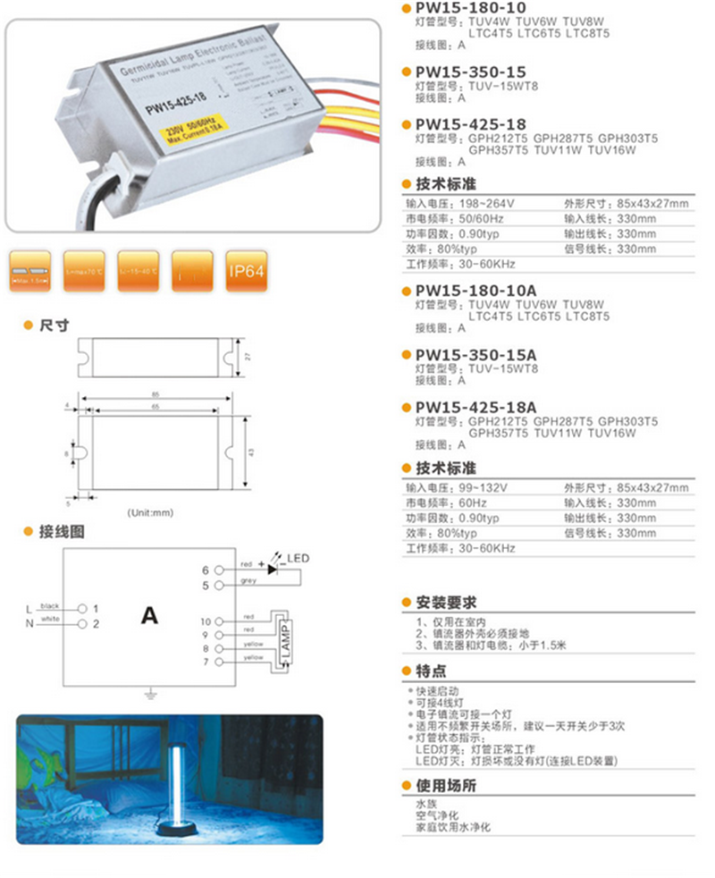 QQ图片20180906155643.png